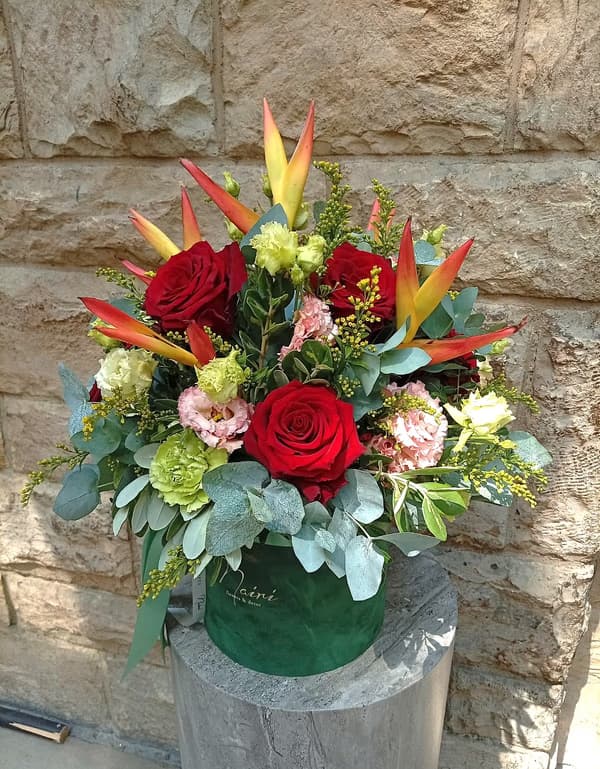 Flower Box COLORFUL